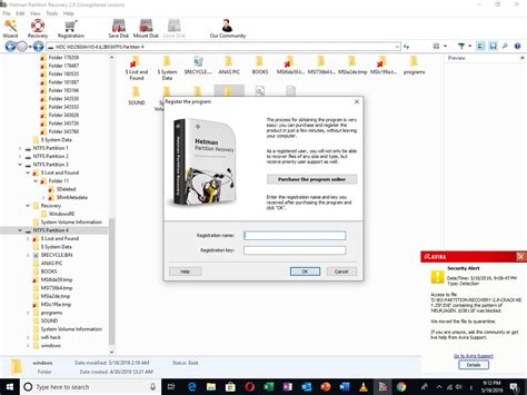 Free Access of Foldable Hetman Partition Rescue 2. 6